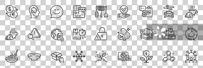 旅程咖啡休息和意大利面图标包图片素材