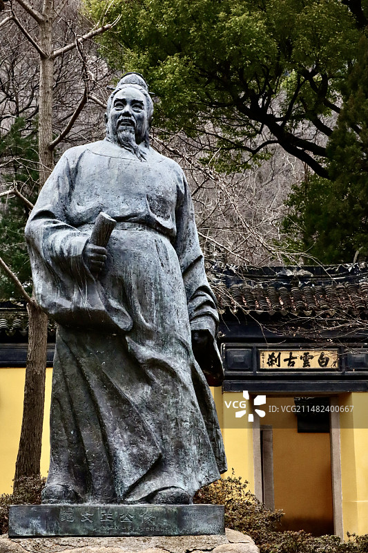 苏州天平山图片素材