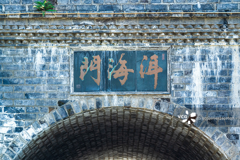 云南大理古城洱海门古城楼图片素材