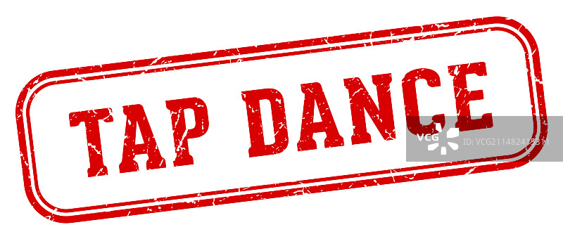 踢踏舞印章长方形印章图片素材