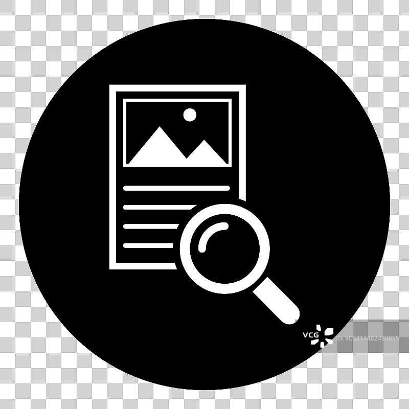 搜索结果图标研究数据报告标志图片素材