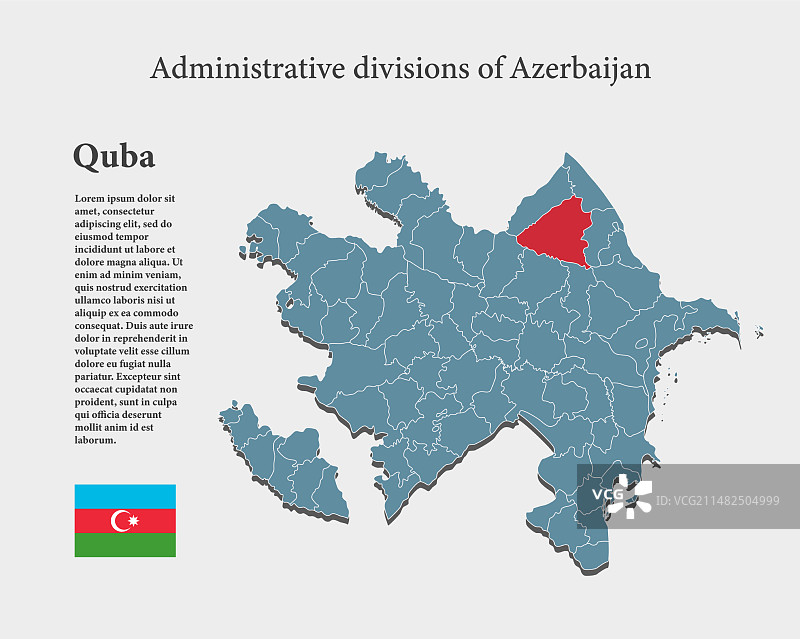 阿塞拜疆库巴地区地图图片素材