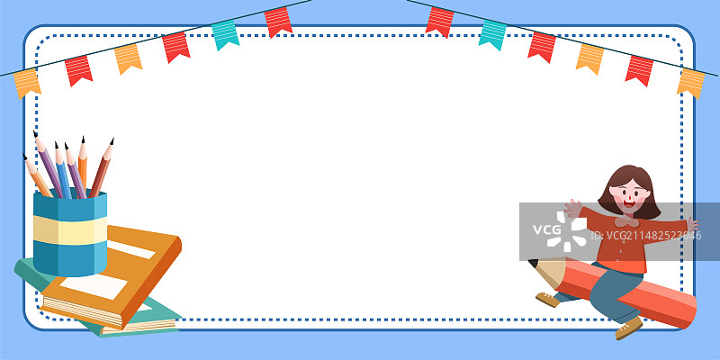 开学季教育类PPT展板海报插画边框背景图片素材