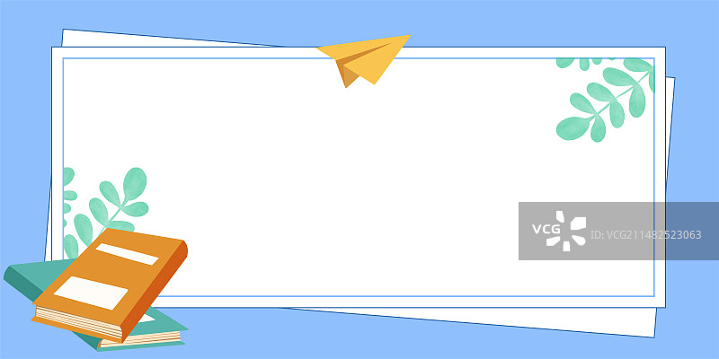 开学季教育类PPT展板海报插画边框背景图片素材