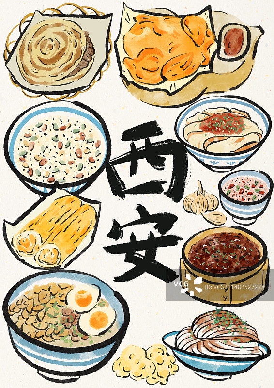 水墨风西安美食插画图片素材
