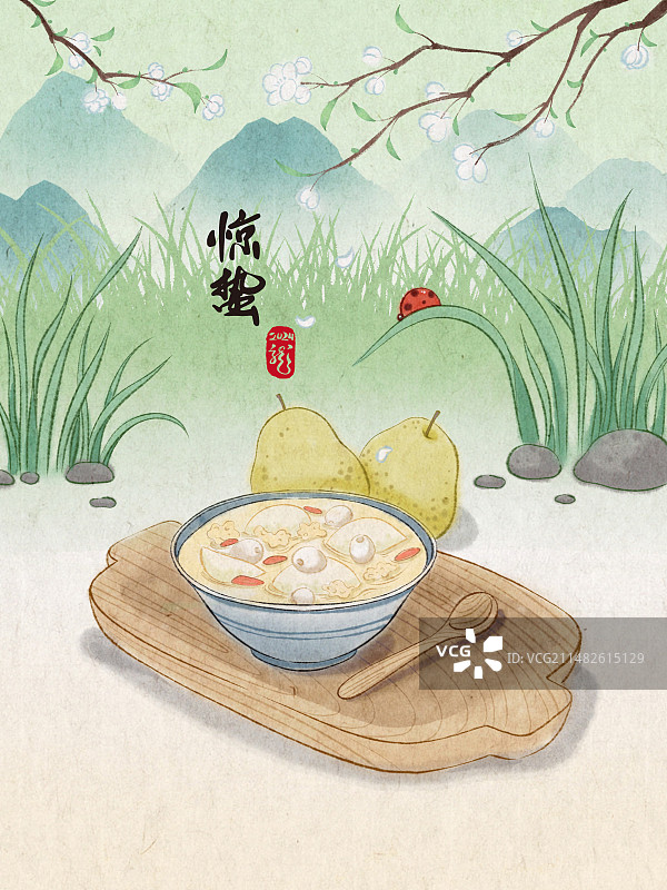 惊蛰节气-银耳雪梨-海报图片素材