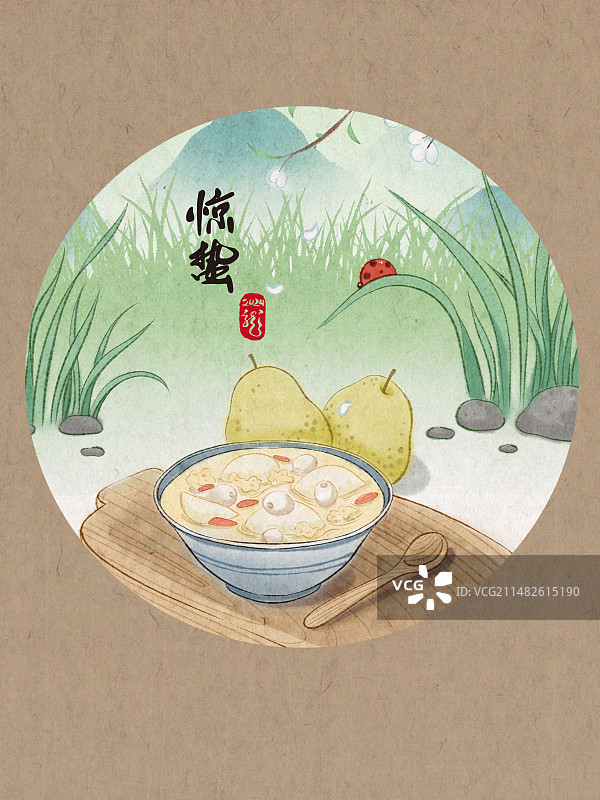 惊蛰节气-银耳雪梨-海报图片素材