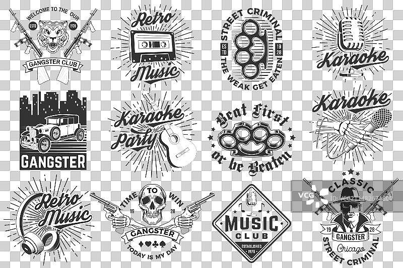 黑帮复古音乐海报banner图片素材