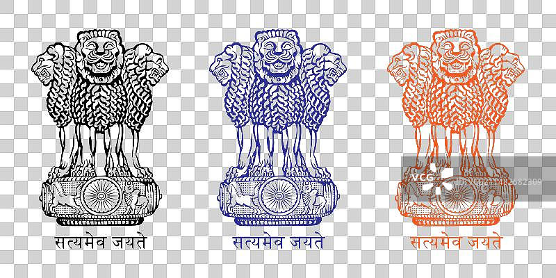 阿育克石柱上的箴言黑色标志图片素材