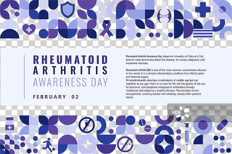 类风湿性关节炎宣传海报图片素材