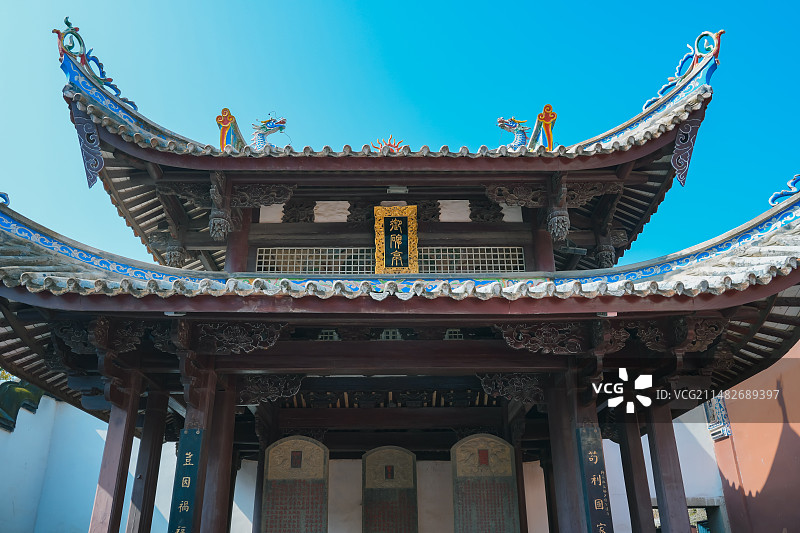 林则徐纪念馆御碑亭  福建省福州市三坊七巷历史文化街区图片素材