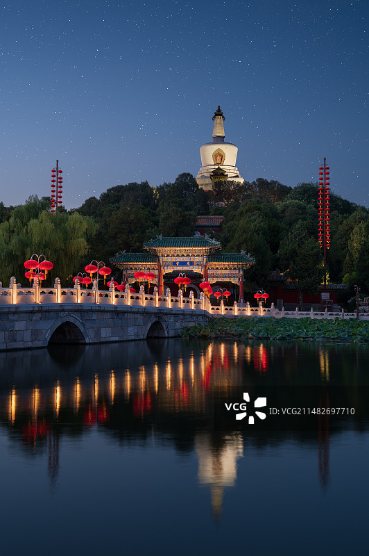 北京北海公园星空节日夜景图片素材