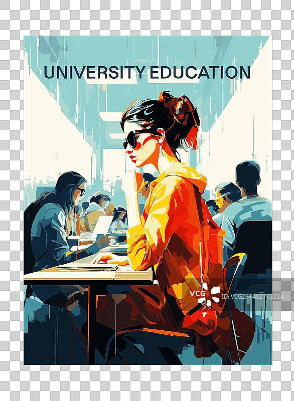 学院里的时尚女学生图片素材