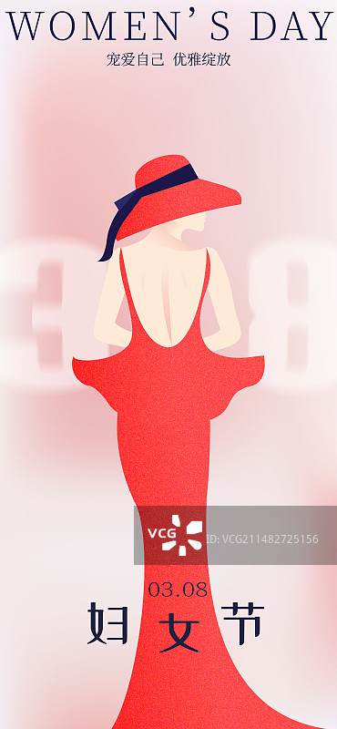 三八妇女节女神矢量海报图片素材