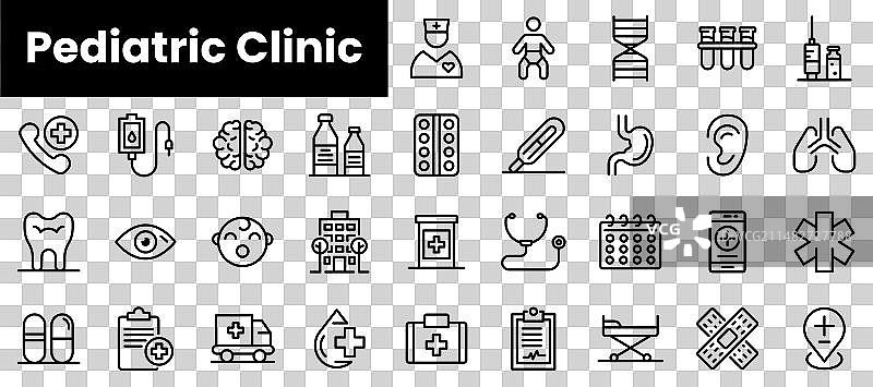 儿科诊所轮廓图标集图片素材