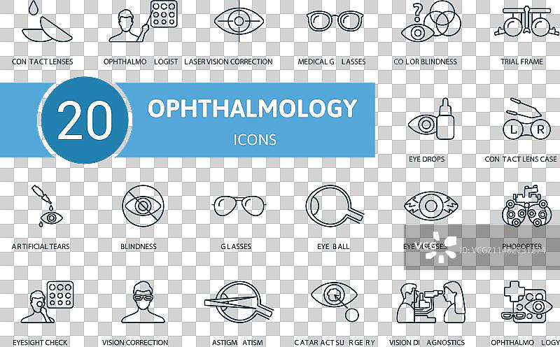 眼科轮廓图标集创意图标图片素材