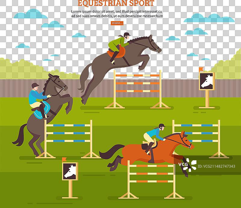 马术运动背景构图图片素材