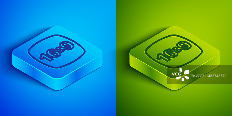 2.5D线条16:9相框图标图片素材