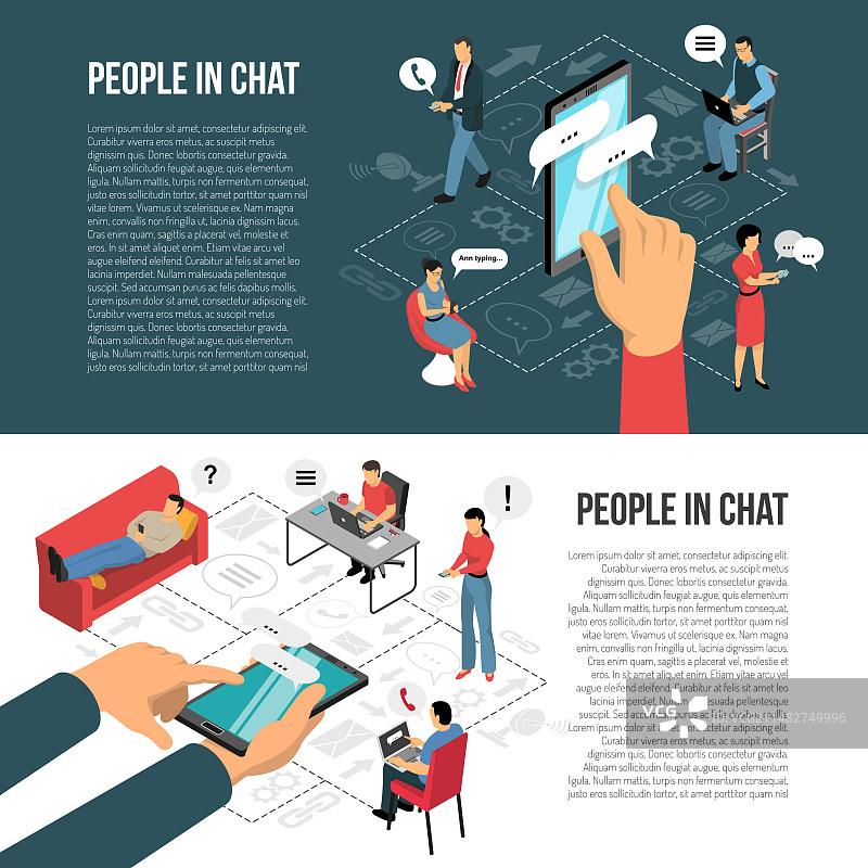 在线聊天2.5D banner图片素材