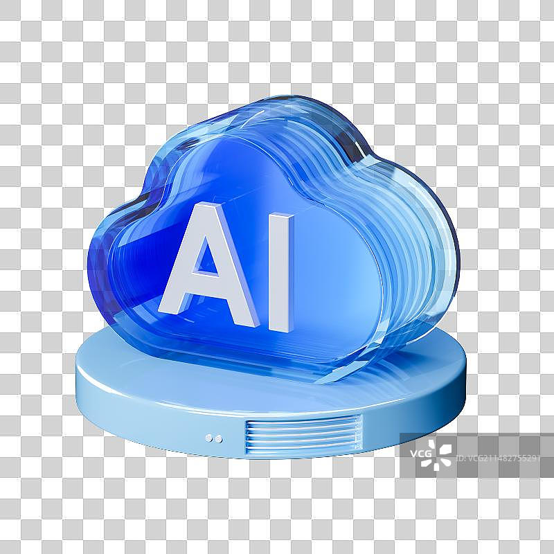 3D渲染互联网蓝色科技云免抠素材图片素材