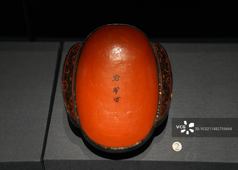 长沙市 湖南博物院 马王堆遗址 利豨墓 云纹漆具杯盒图片素材