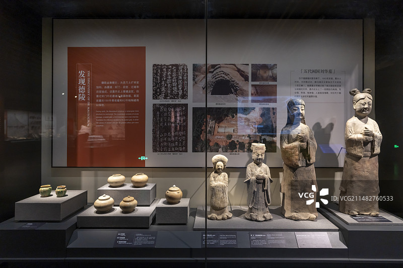 南汉二陵博物馆文物图片素材