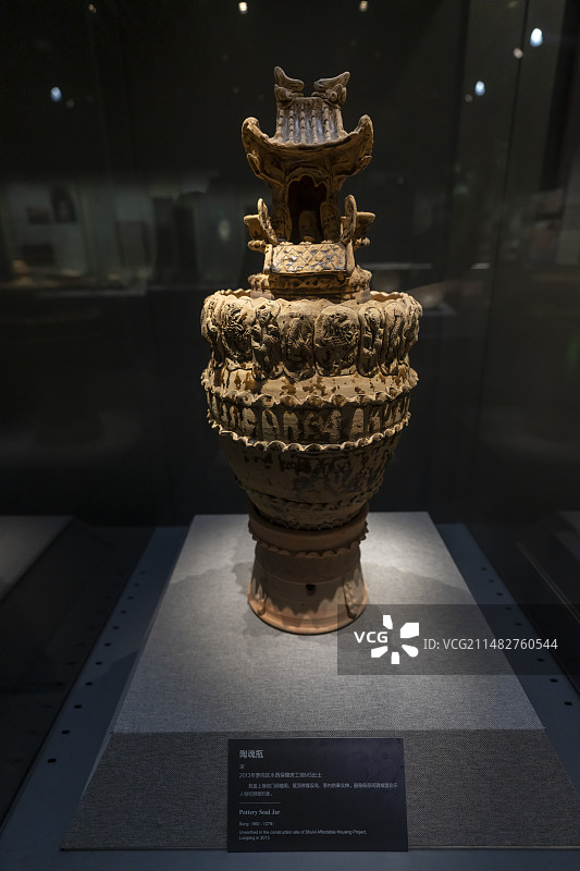 南汉二陵博物馆文物图片素材