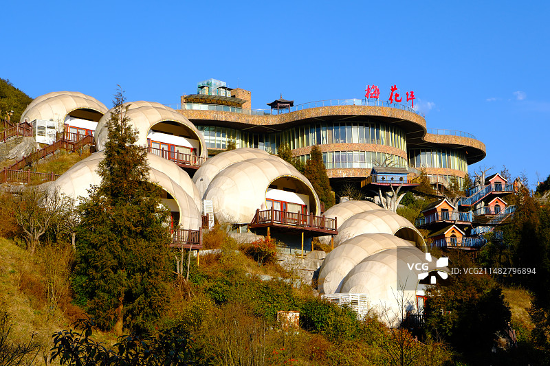 中国贵州六盘水梅花山国际旅游度假区风光，乌蒙山风光，乌蒙山国家地质公园，六盘水梅花山，峰峦叠嶂，世界图片素材