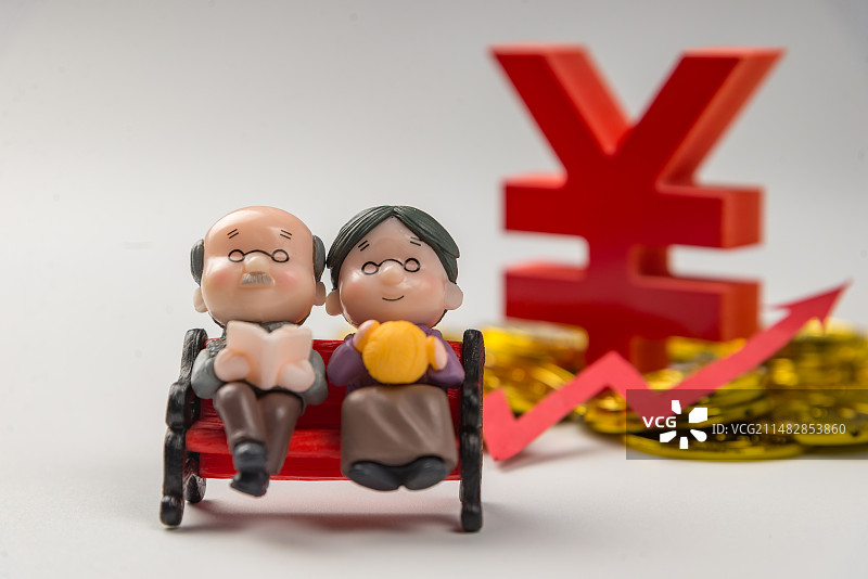 养老金 养老保险 个人养老金 养老图片素材