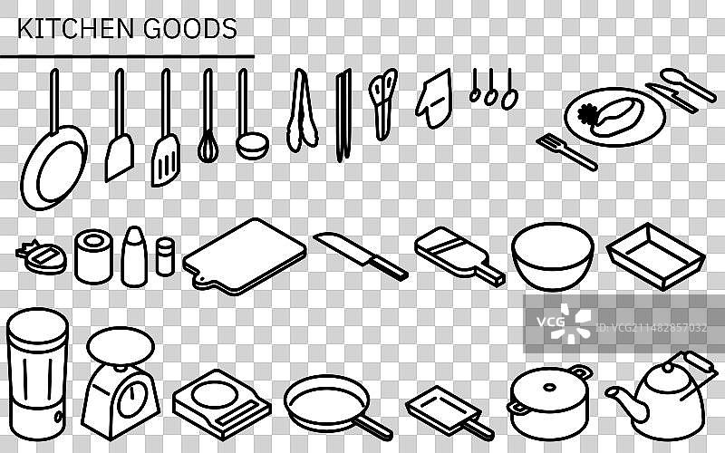 厨房用具2.5D线条画图片素材