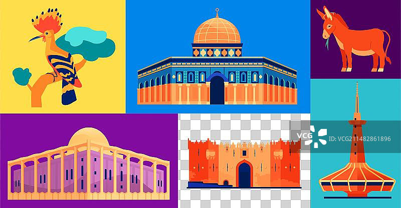 以色列建筑遗产扁平风格素材图片素材