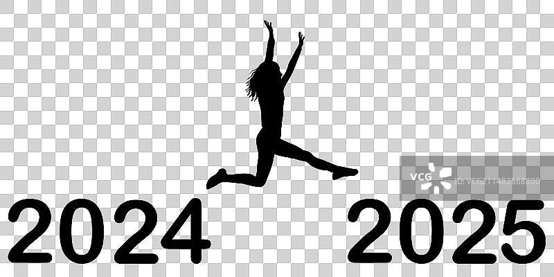 新年快乐黑色剪影概念图图片素材