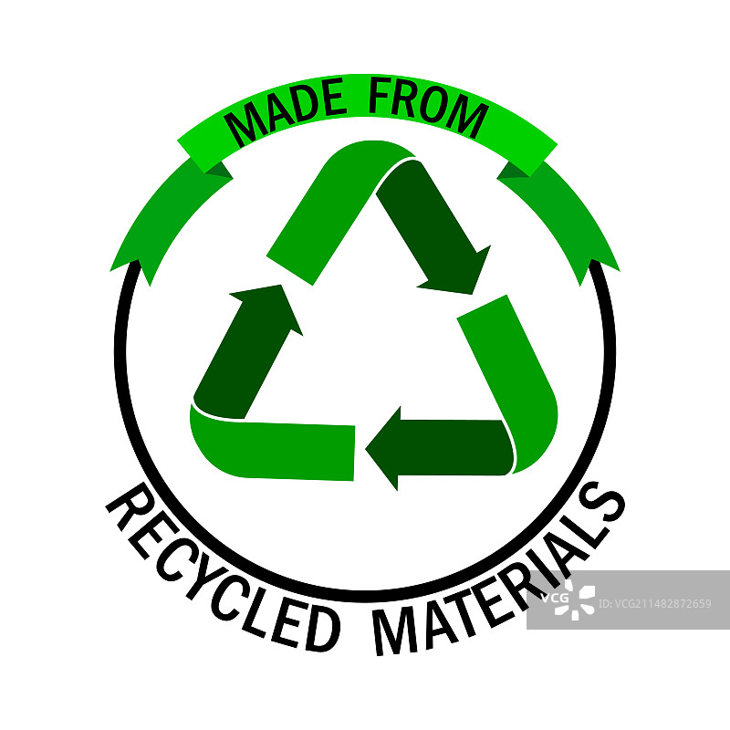 再生材料图标图片素材