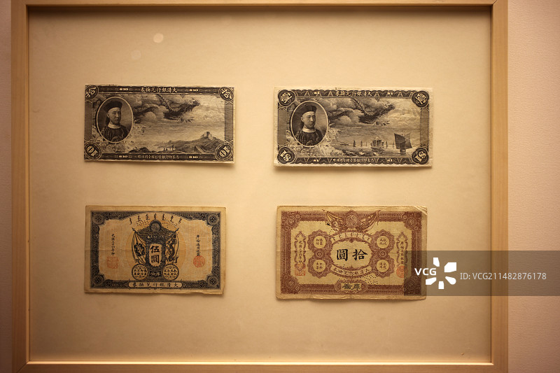 清朝纸币素材图片素材