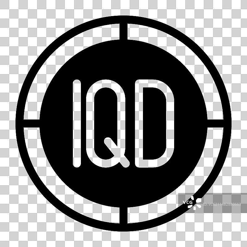 伊朗货币第纳尔扁平图标图片素材