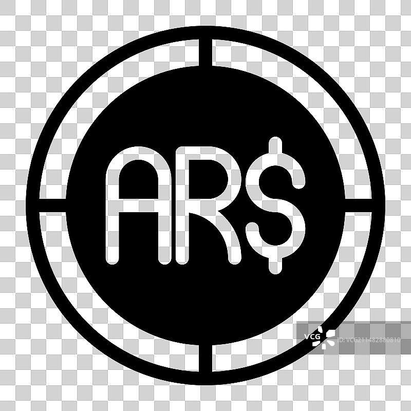 阿根廷比索硬币图标箭头图片素材