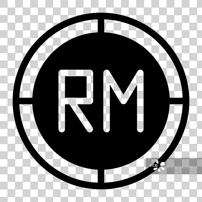 林吉特扁平黑色图标图片素材