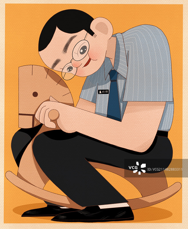 职业男性木马插画图片素材