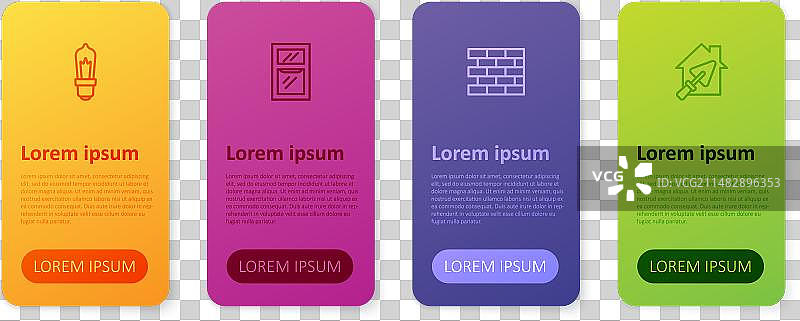 砖房、泥刀、灯泡线条组合图片素材