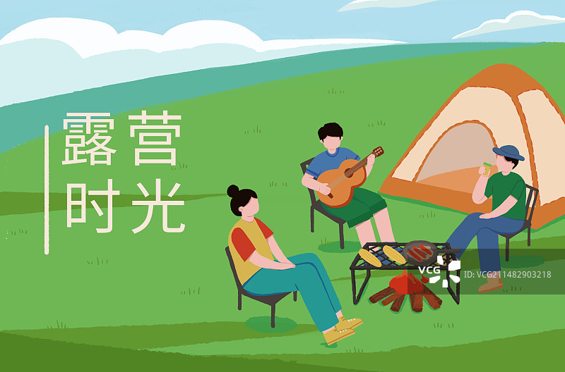 户外露营的人们插画图片素材