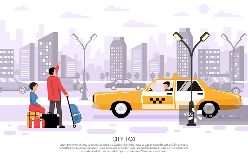 城市出租车交通海报图片素材