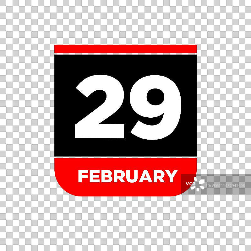 2月29日日历图标图片素材