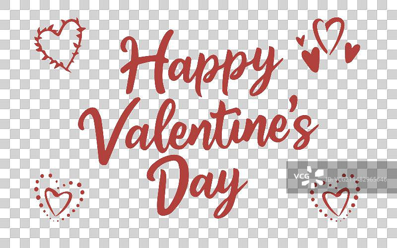 带心形的情人节快乐排版图片素材