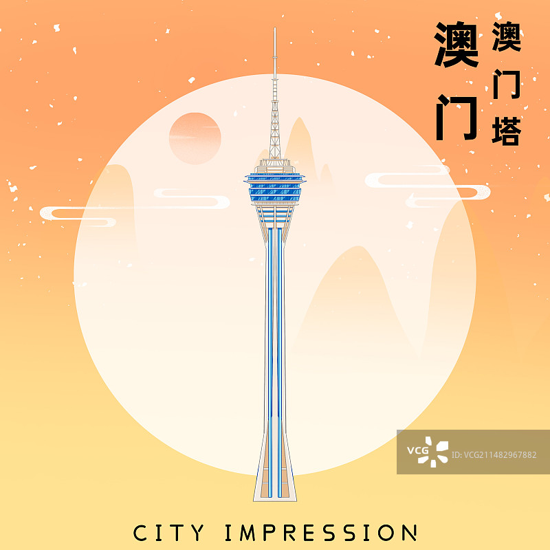 澳门塔图片素材