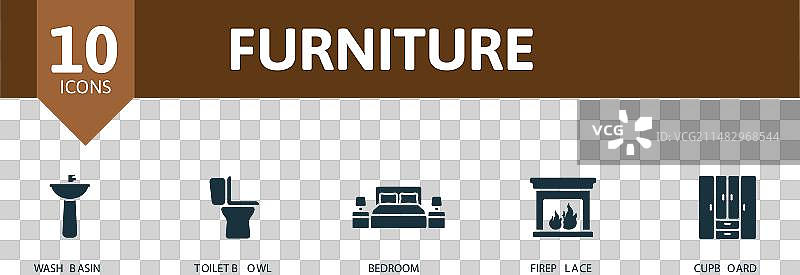 创意图标洗手盆家具图标集图片素材