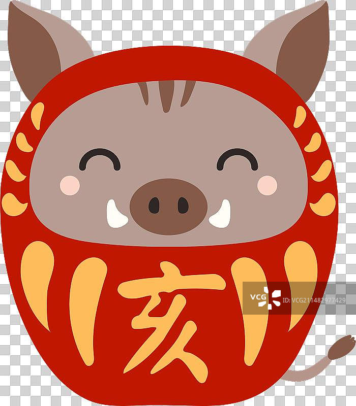 日本生肖可爱卡通野猪达摩图片素材