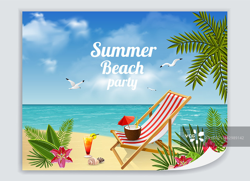 海滩休闲宣传单海报图片素材