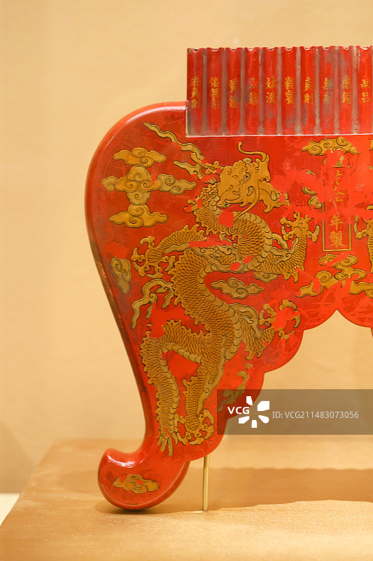 国家博物馆龙肇新元甲辰龙年新春文化展清代乾隆红漆描金云龙排箫图片素材