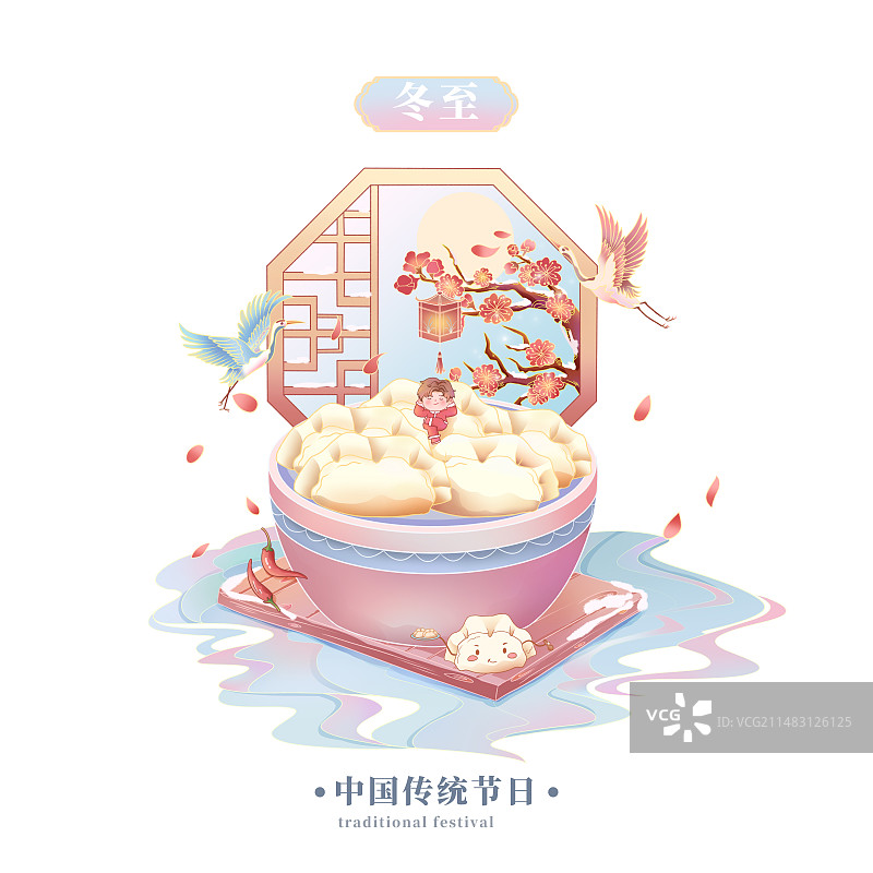 国风插画中国传统节日除夕节日插画图片素材