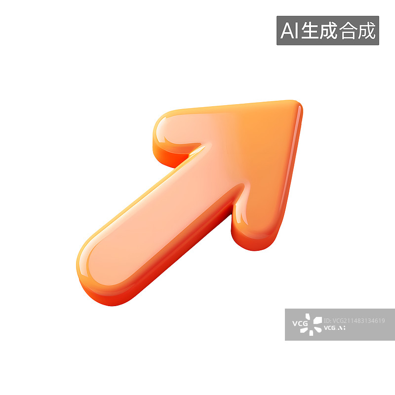 【AI数字艺术】3D箭头图标三维图形图片素材